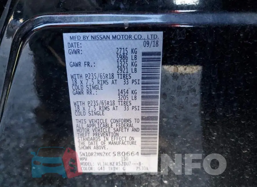 5N1DR2MN2KC580664 Photo# 14