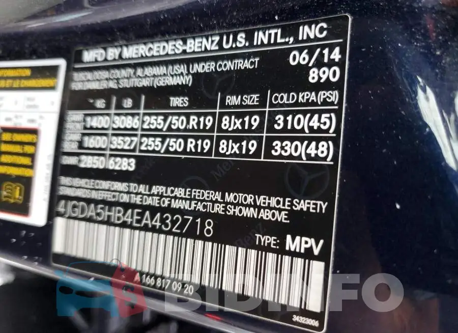 4JGDA5HB4EA432718 Photo# 12