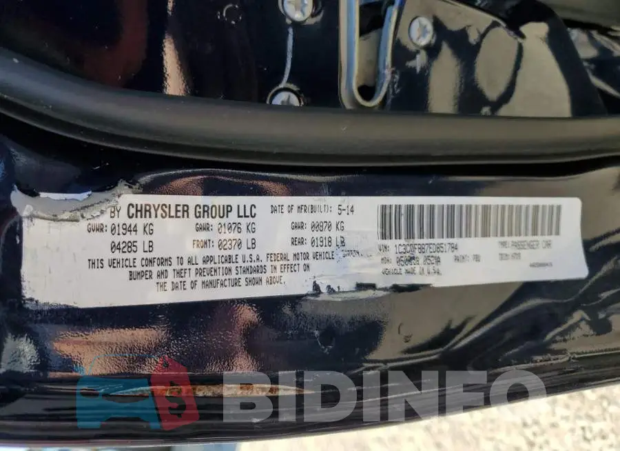 1C3CDFBB7ED851784 Photo# 12
