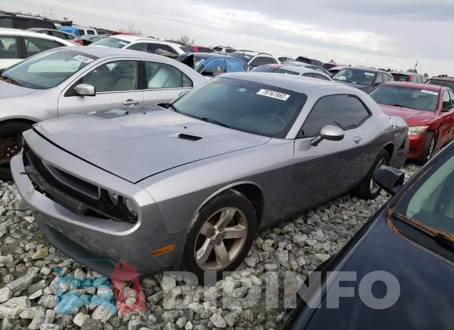 2C3CDYAG8EH126965 Photo# 1