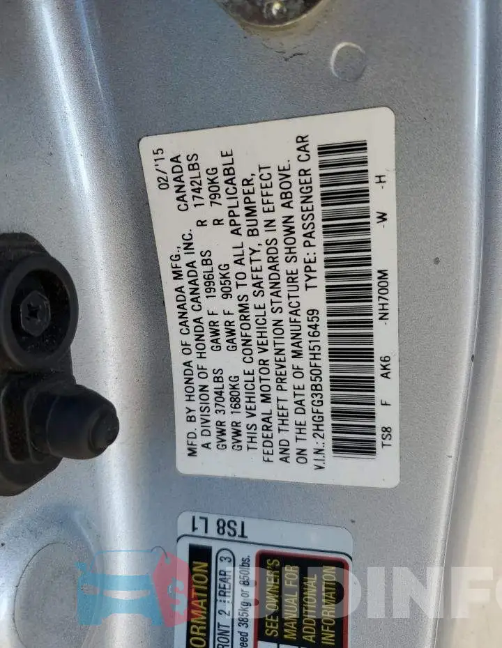 2HGFG3B50FH516459 Photo# 12