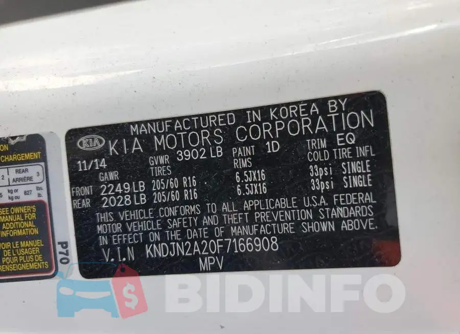 KNDJN2A20F7166908 Photo# 12