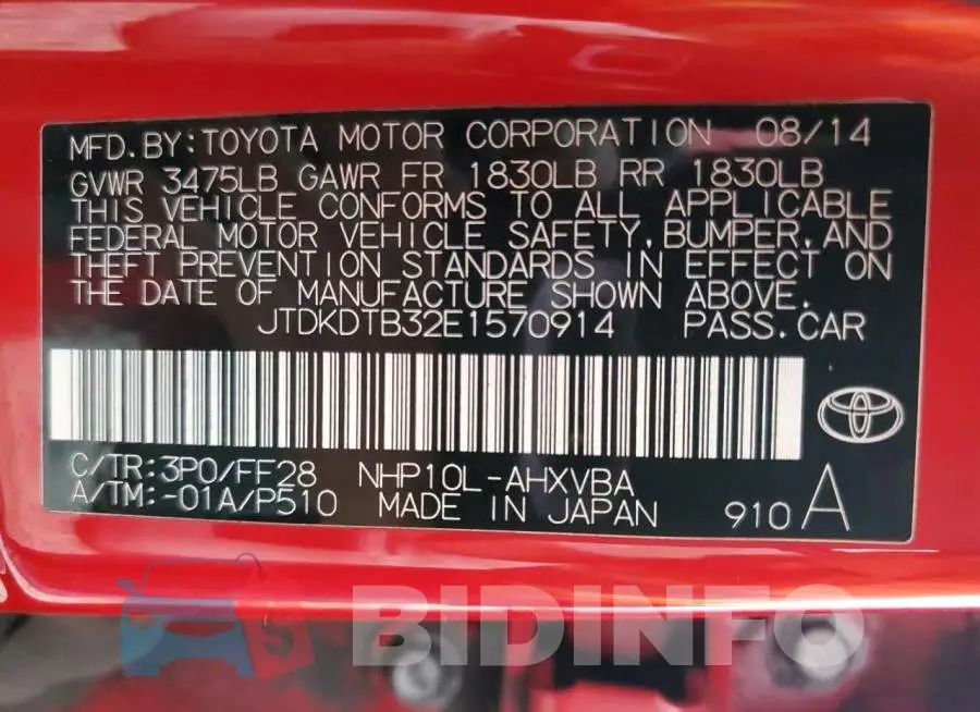 JTDKDTB32E1570914 Photo# 13
