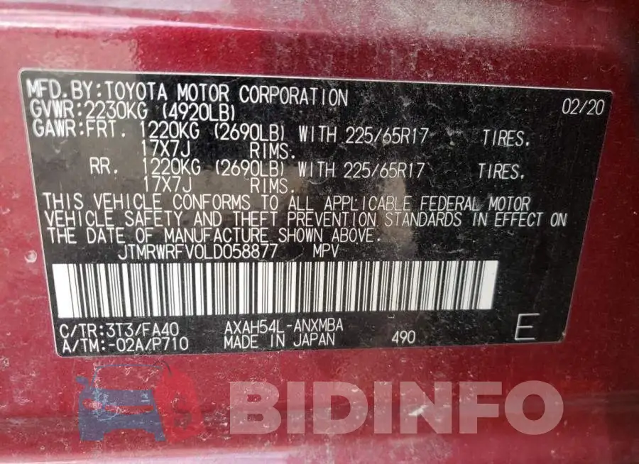 JTMRWRFV0LD058877 Photo# 13