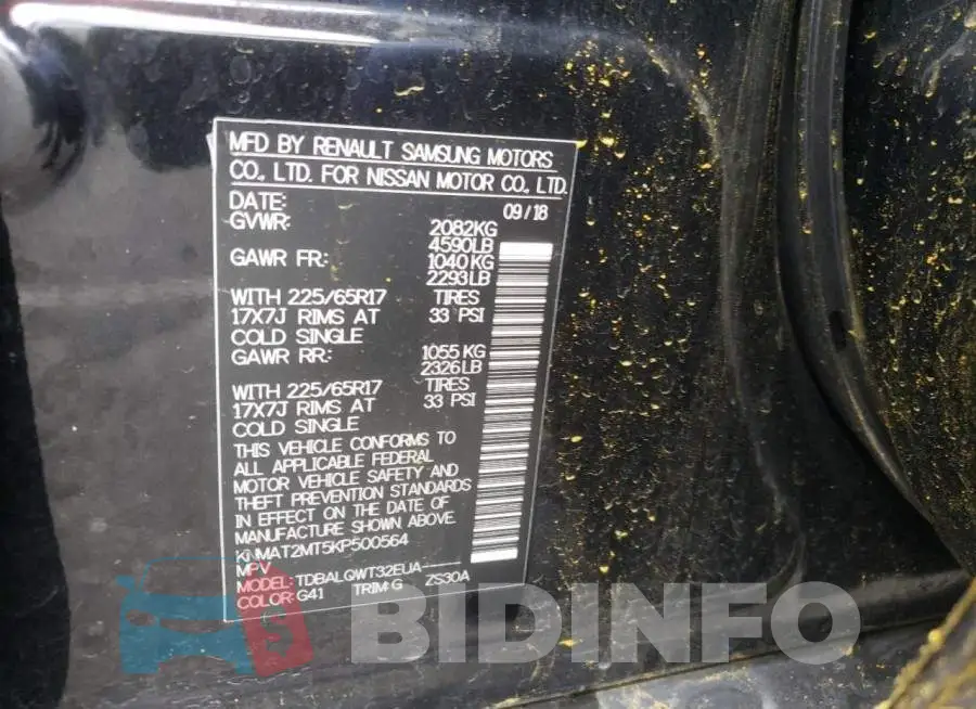KNMAT2MT5KP500564 Photo# 13
