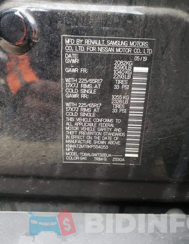 KNMAT2MT8KP554053 Photo# 14