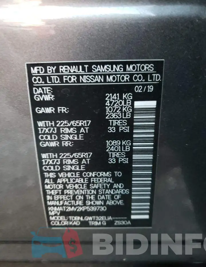 KNMAT2MV2KP539730 Photo# 13