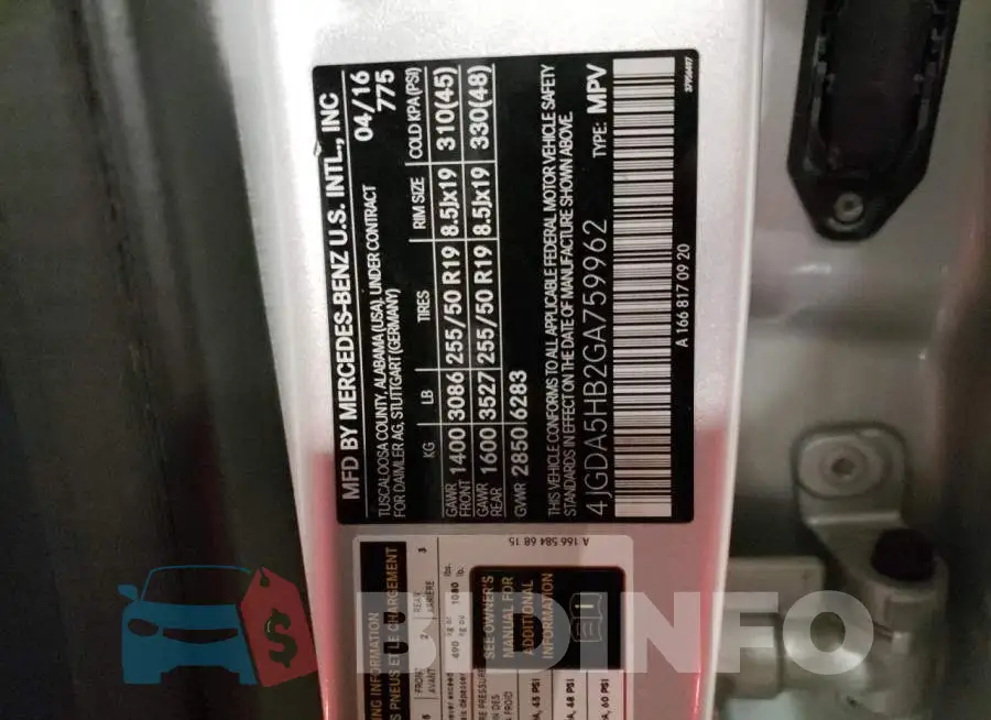 4JGDA5HB2GA759962 Photo# 12