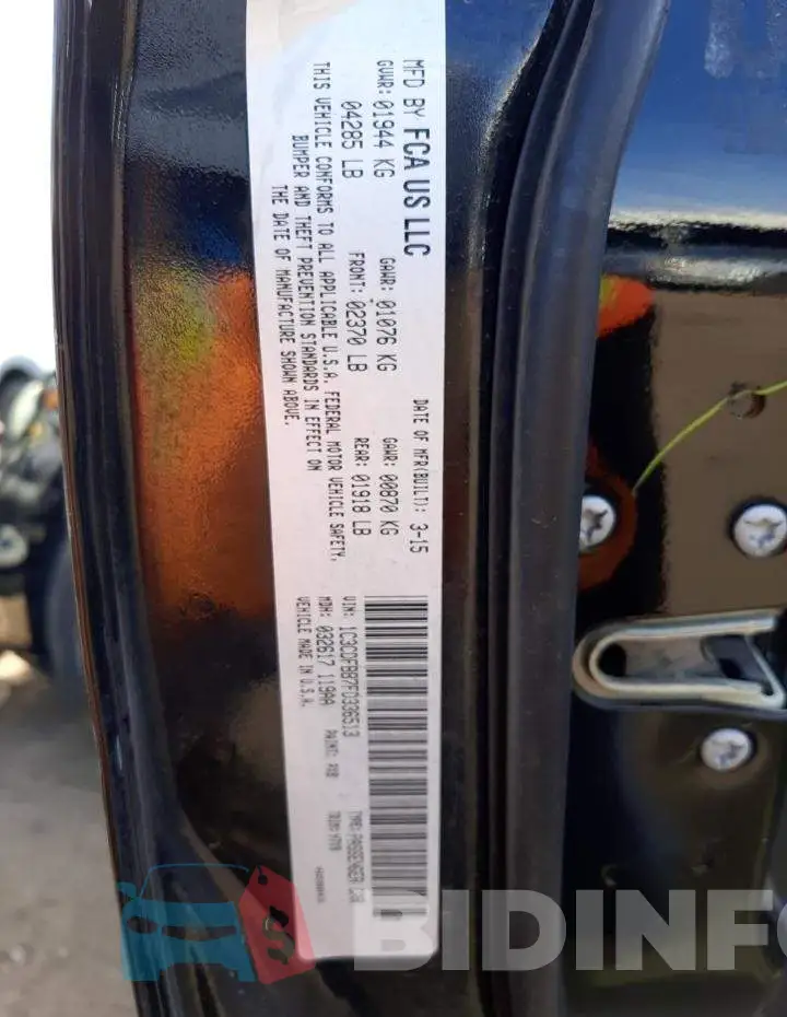 1C3CDFBB7FD336513 Photo# 12