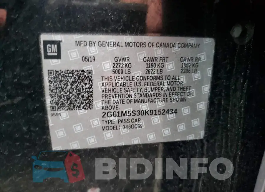 2G61M5S30K9152434 Photo# 12