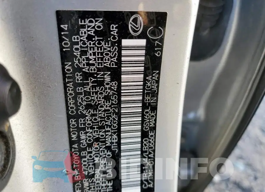 JTHBK1GG2F2165748 Photo# 12