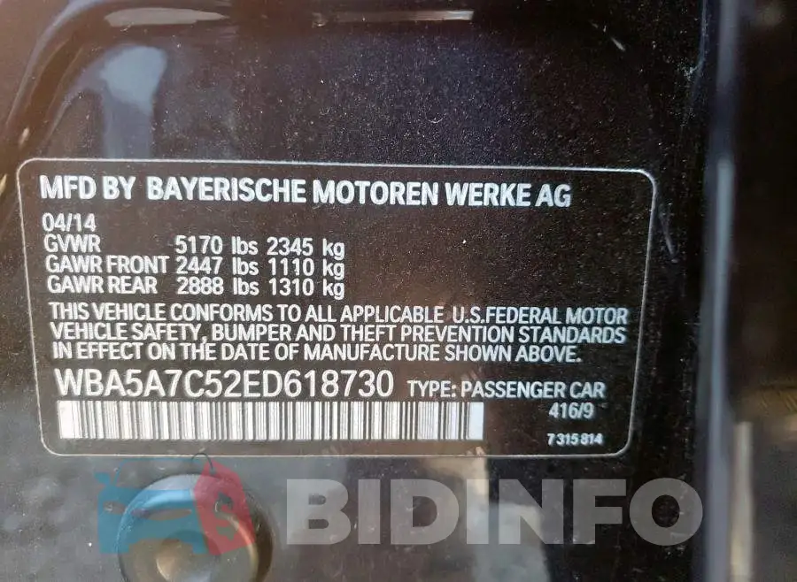 WBA5A7C52ED618730 Photo# 10