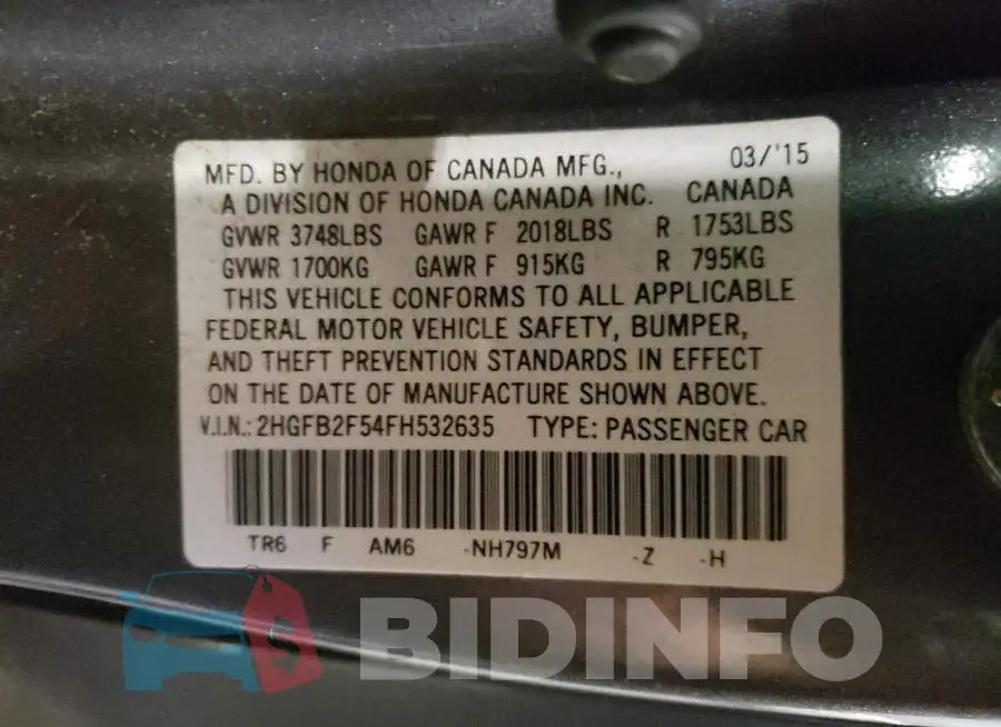 2HGFB2F54FH532635 Photo# 12