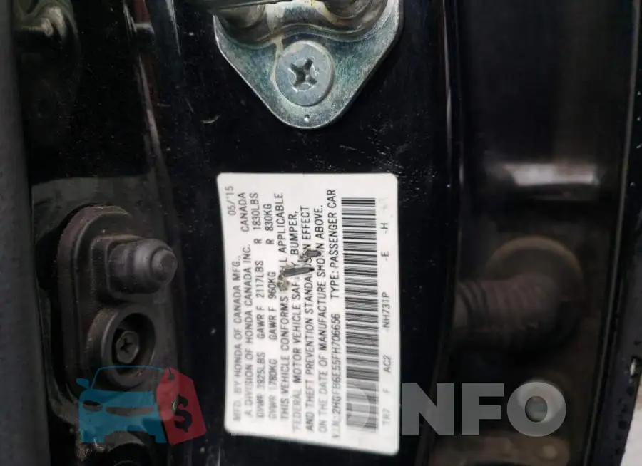 2HGFB6E55FH706656 Photo# 13