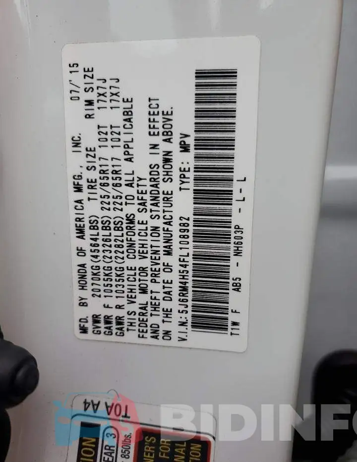 5J6RM4H54FL108982 Photo# 13