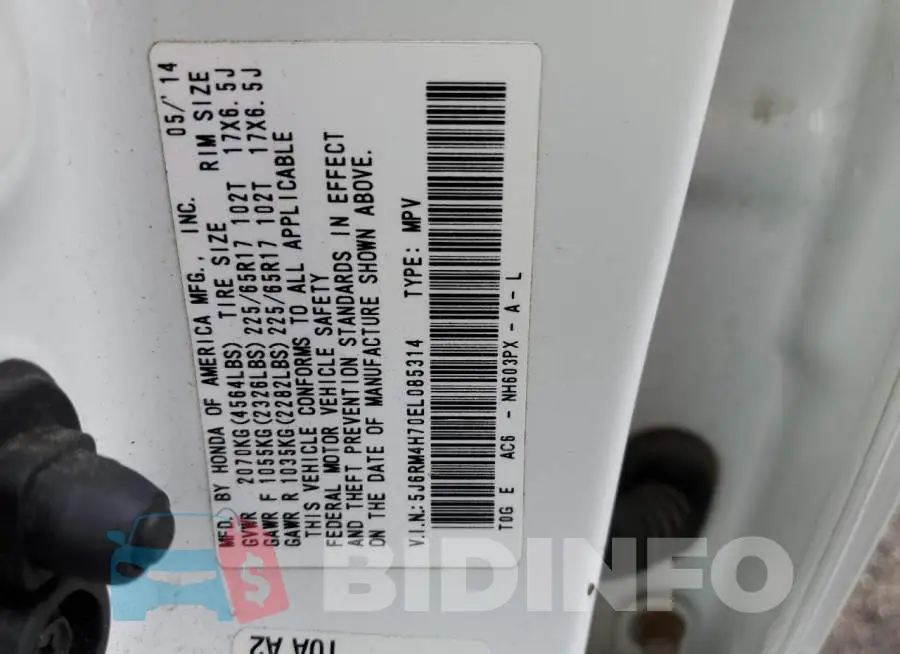 5J6RM4H70EL085314 Photo# 12
