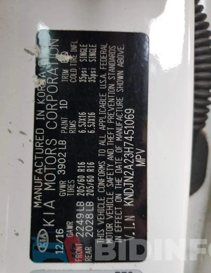 KNDJN2A23H7451069 Photo# 12