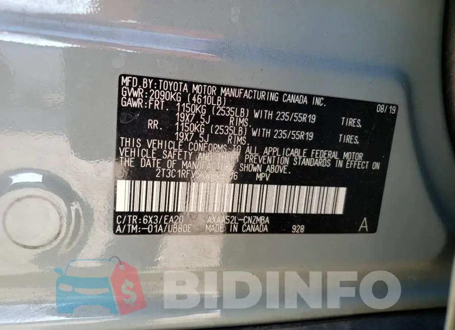 2T3C1RFV5KW049016 Photo# 14