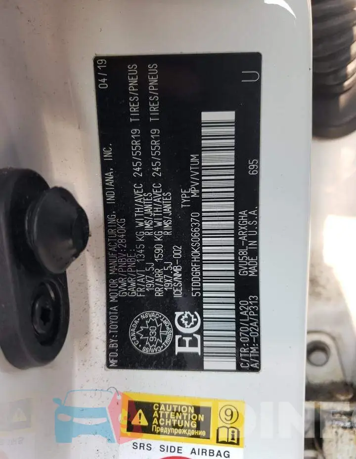 5TDDGRFH0KS066370 Photo# 13