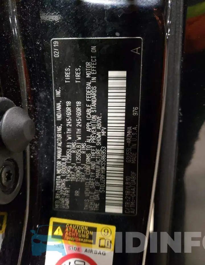 5TDJZRFH9KS586953 Photo# 14