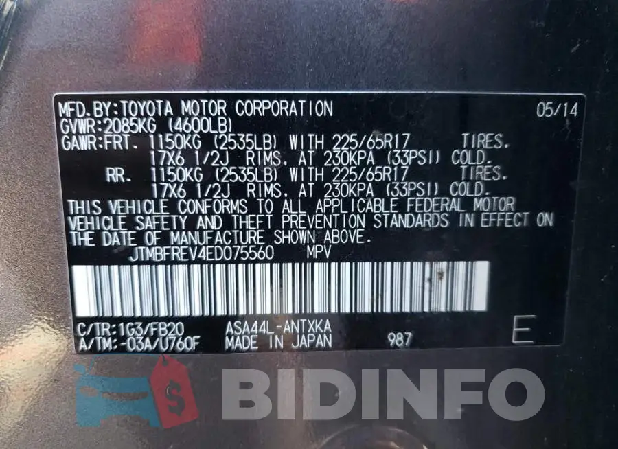 JTMBFREV4ED075560 Photo# 10