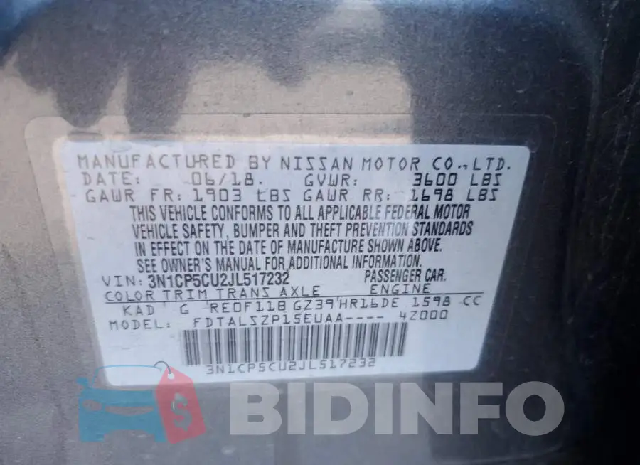 3N1CP5CU2JL517232 Photo# 14