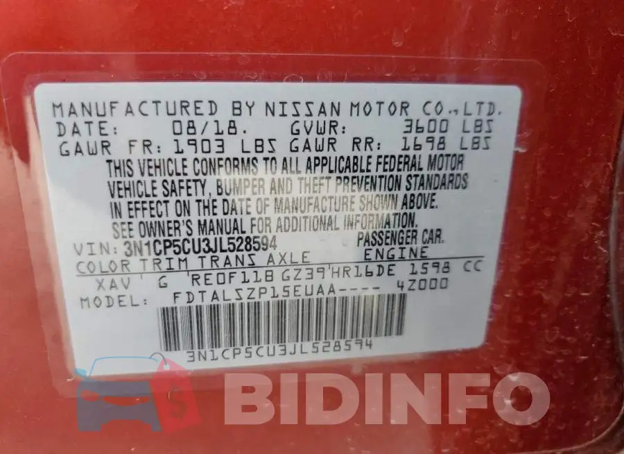 3N1CP5CU3JL528594 Photo# 12
