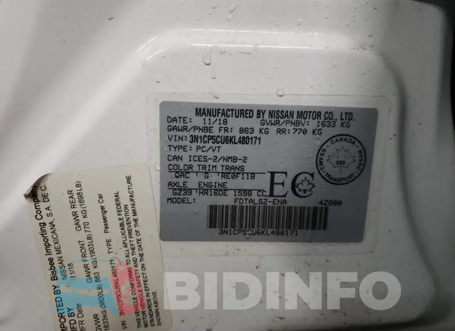 3N1CP5CU6KL480171 Photo# 12