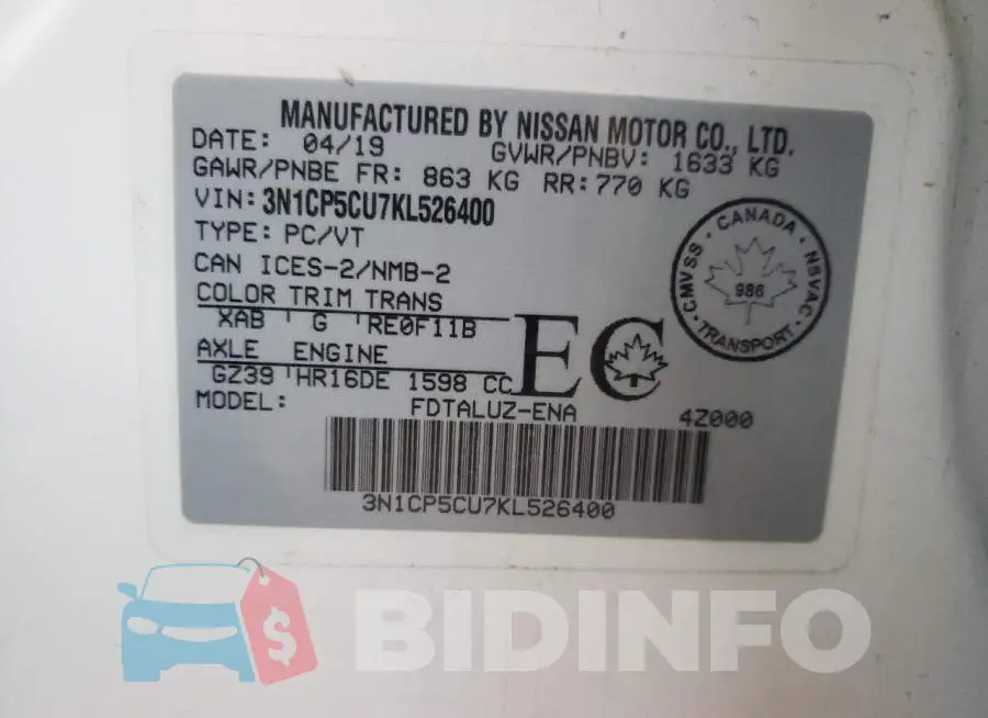 3N1CP5CU7KL526400 Photo# 14