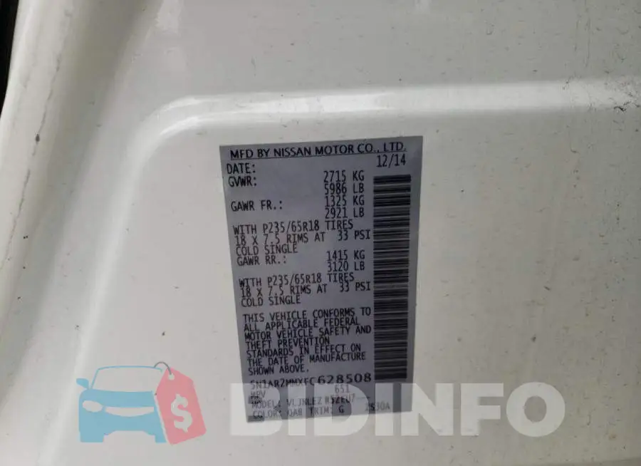 5N1AR2MMXFC628508 Photo# 14