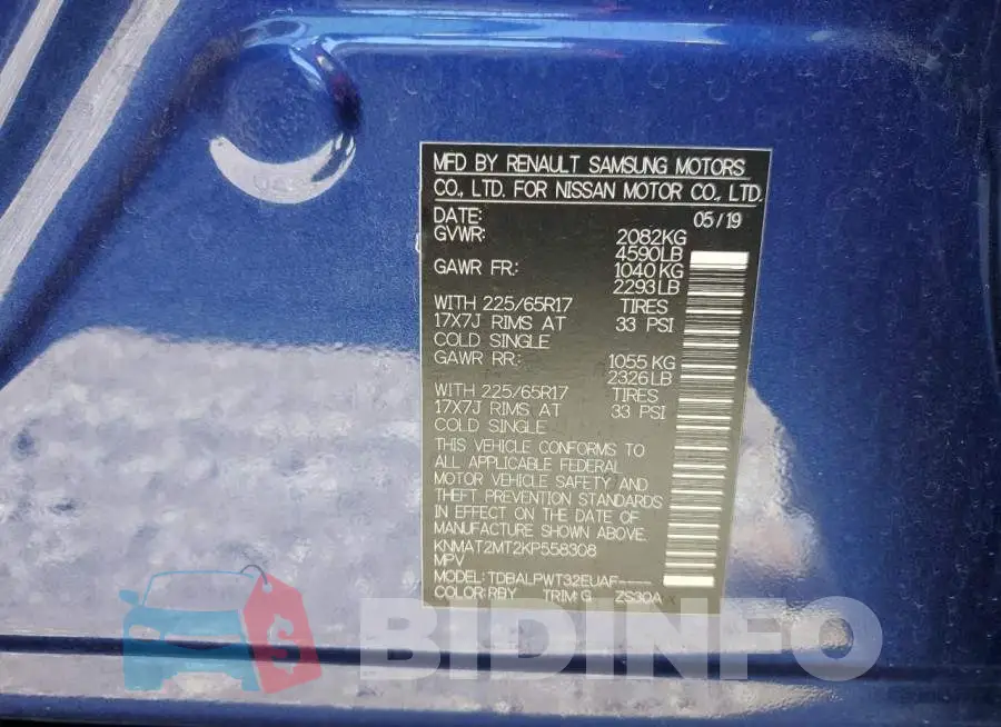 KNMAT2MT2KP558308 Photo# 10