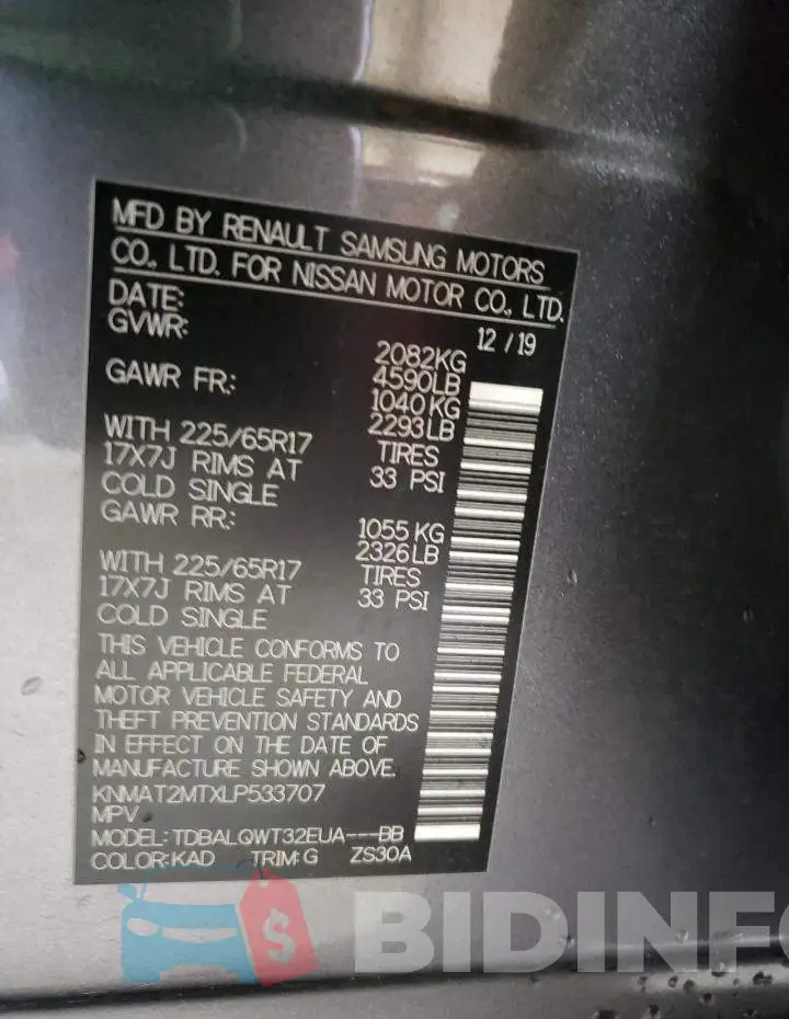 KNMAT2MTXLP533707 Photo# 13