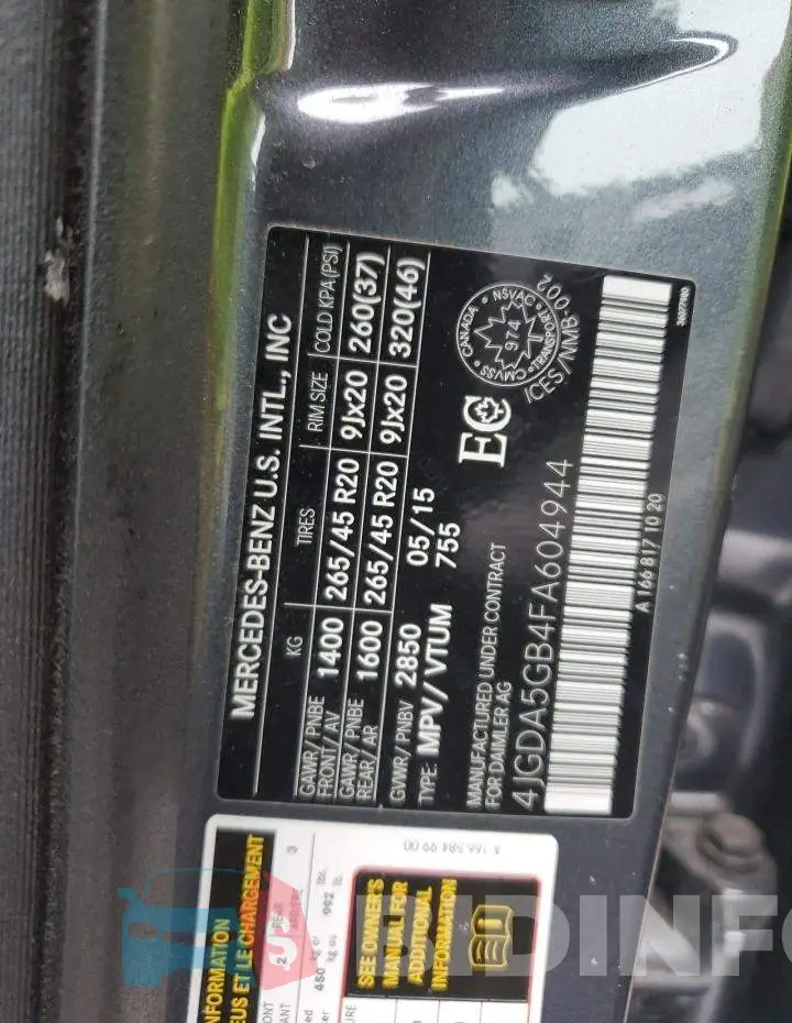 4JGDA5GB4FA604944 Photo# 12