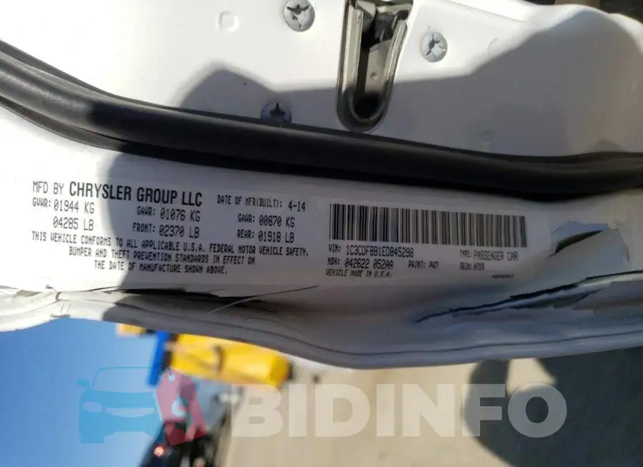 1C3CDFBB1ED845298 Photo# 13