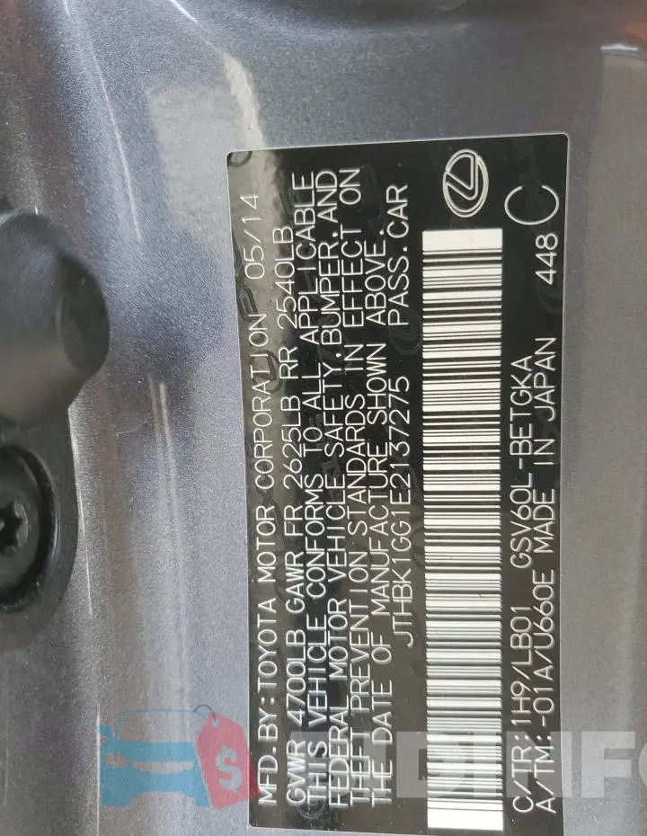 JTHBK1GG1E2137275 Photo# 12