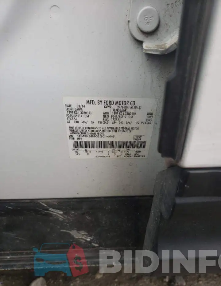1FM5K8B80EGC14417 Photo# 14