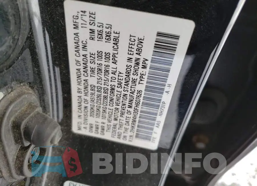 2HKRM4H30FH607626 Photo# 12
