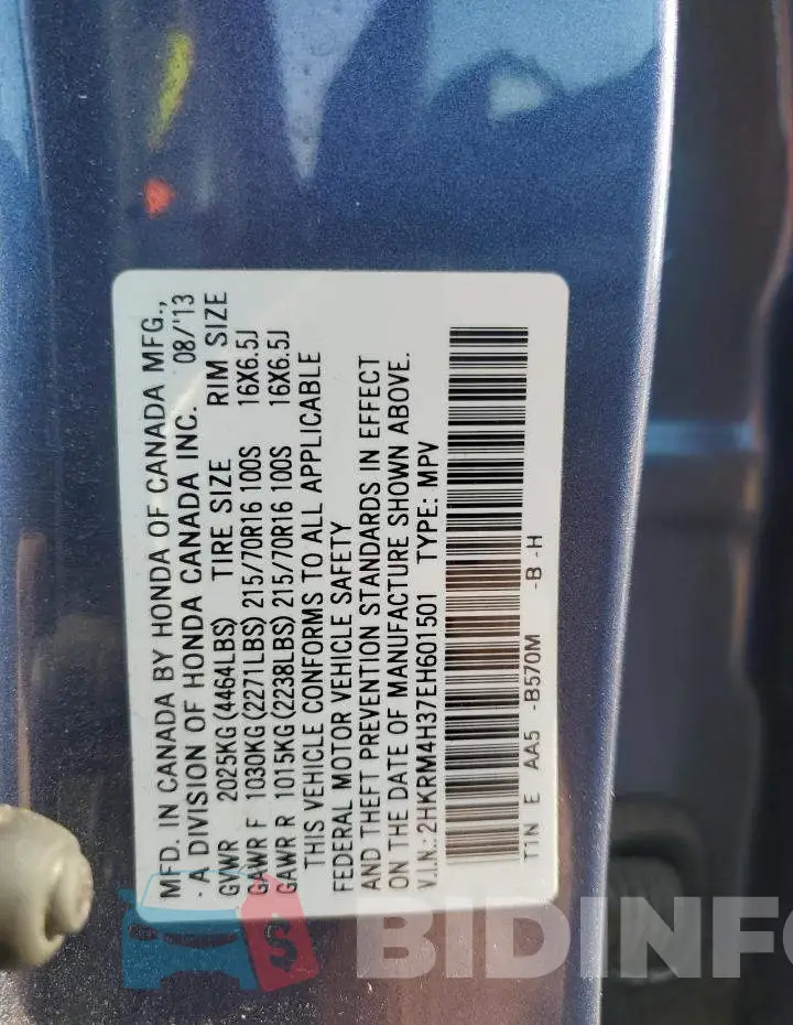 2HKRM4H37EH601501 Photo# 14