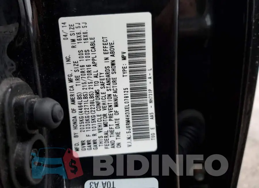 5J6RM4H3XEL078125 Photo# 12
