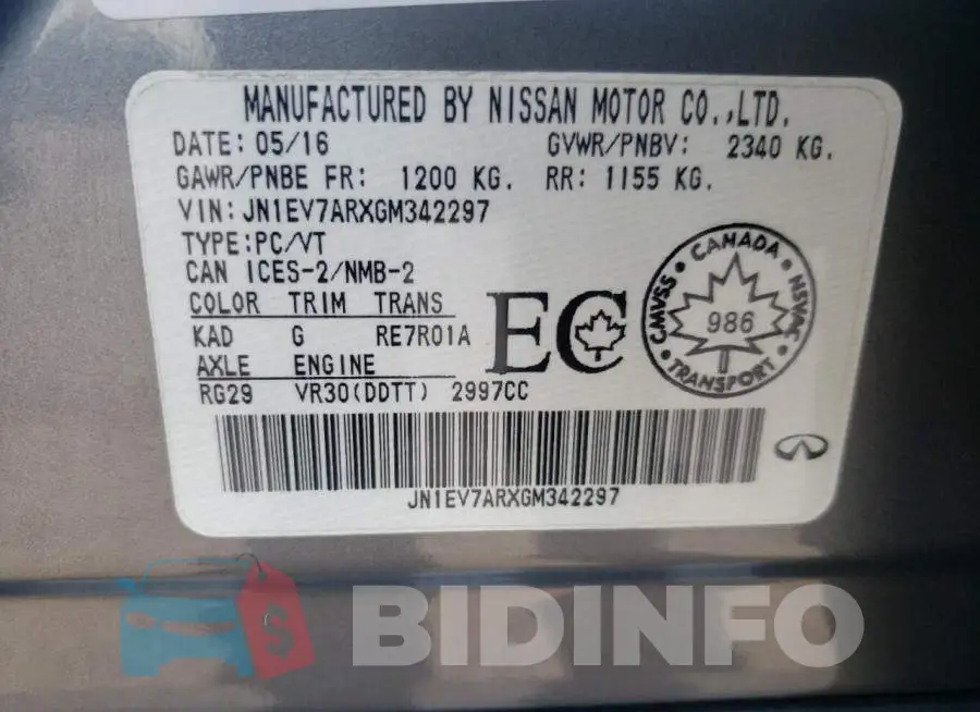 JN1EV7ARXGM342297 Photo# 10