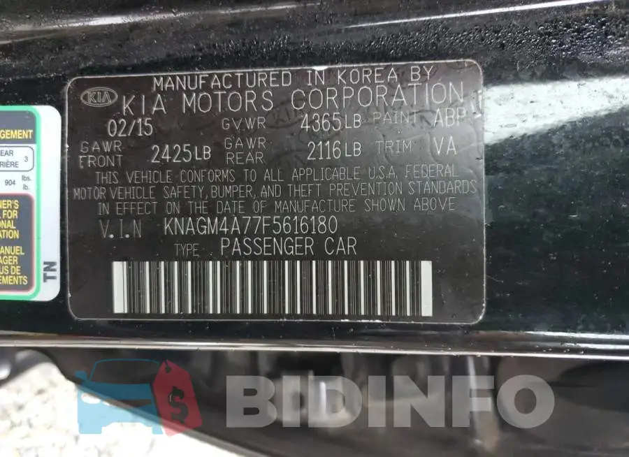 KNAGM4A77F5616180 Photo# 12