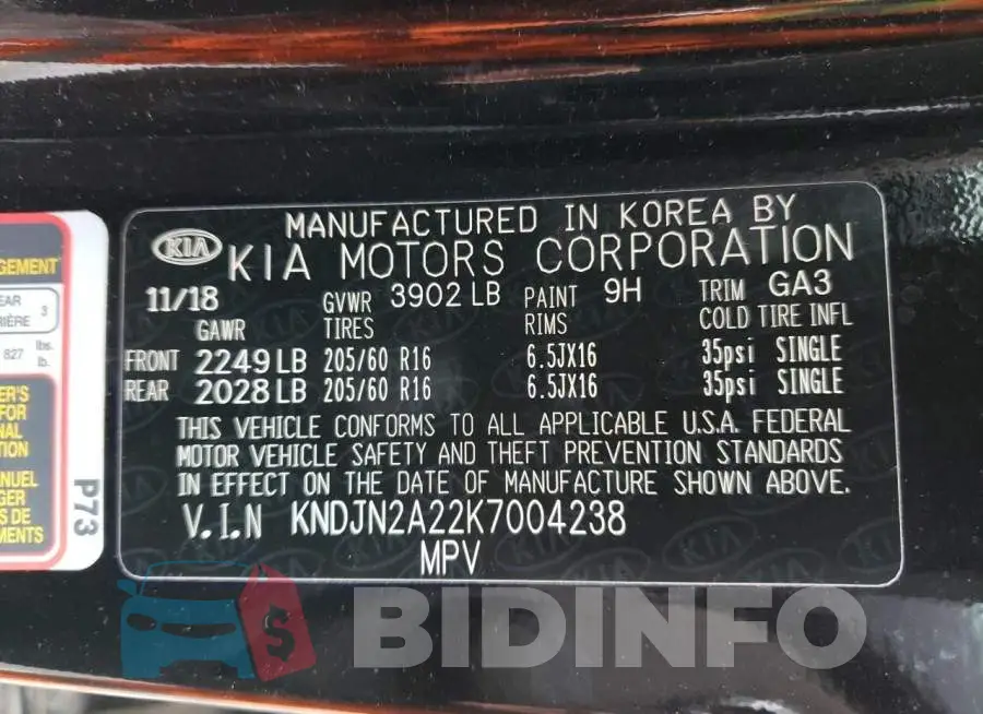 KNDJN2A22K7004238 Photo# 12