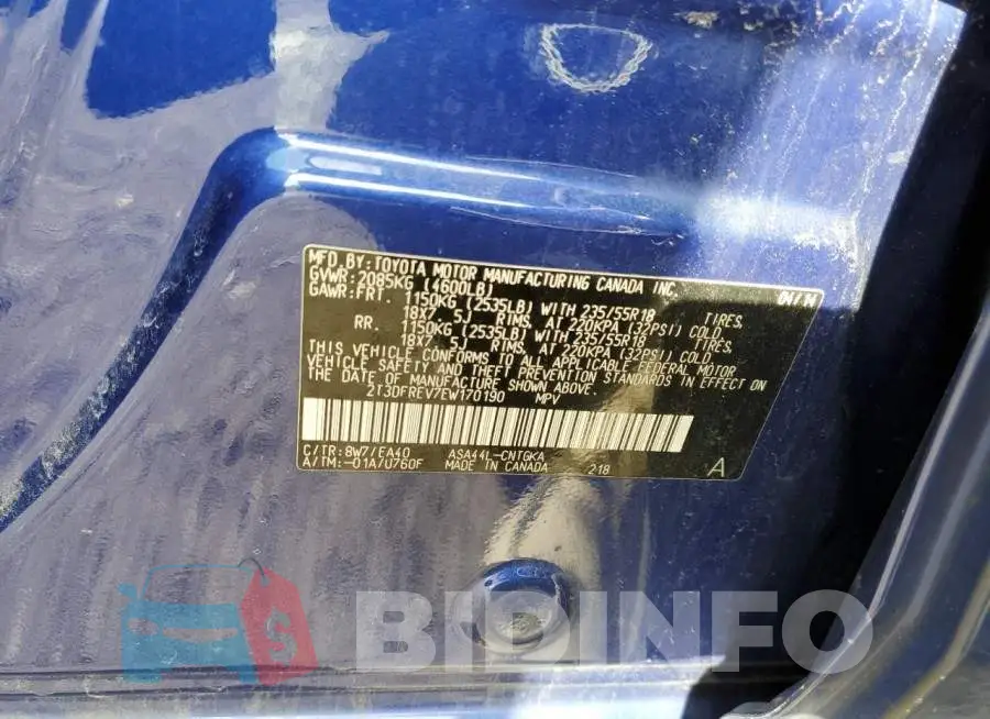 2T3DFREV7EW170190 Photo# 12