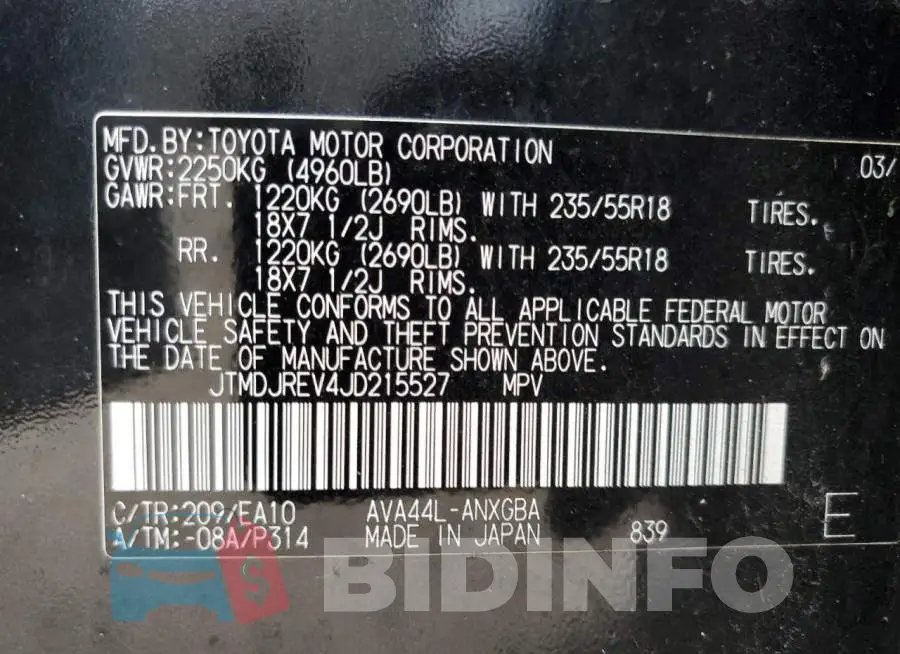 JTMDJREV4JD215527 Photo# 13