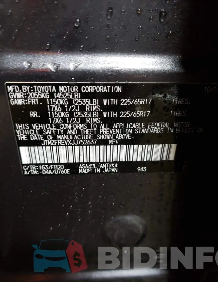 JTMZFREVXJJ752637 Photo# 12