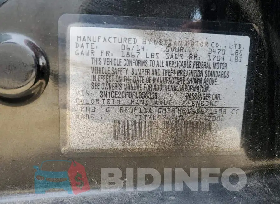 3N1CE2CP0FL358359 Photo# 10