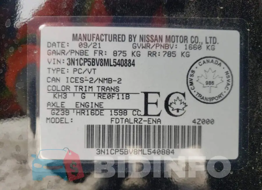 3N1CP5BV8ML540884 Photo# 10