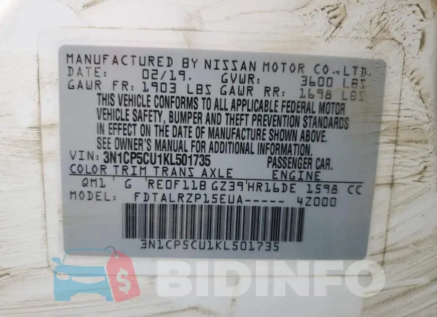 3N1CP5CU1KL501735 Photo# 14