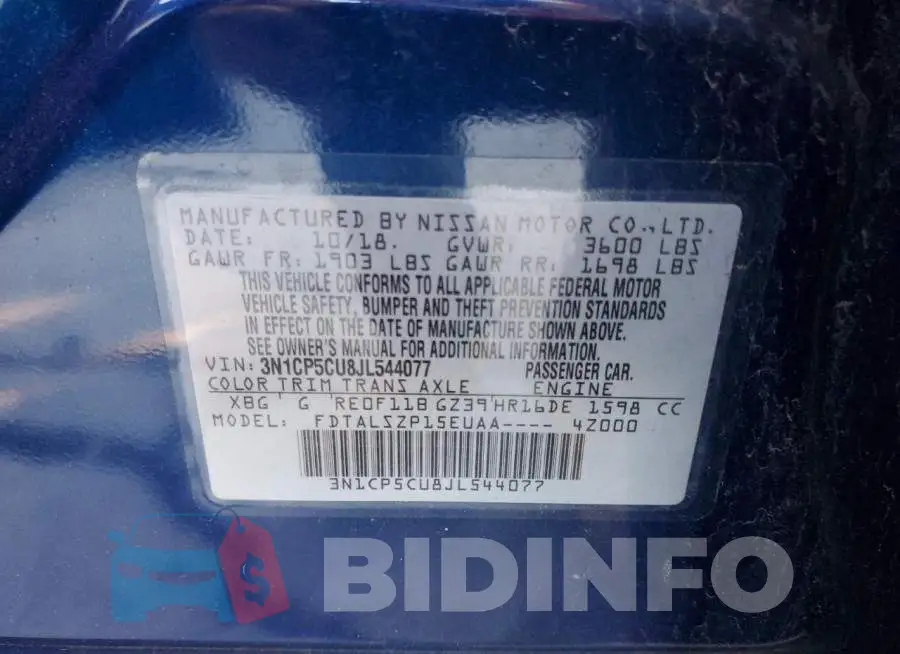 3N1CP5CU8JL544077 Photo# 12