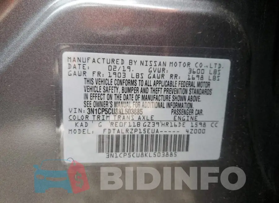 3N1CP5CU8KL503885 Photo# 14